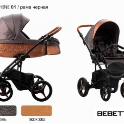 Детская коляска 2 в 1 Bebetto Tito SHINE экокожа/ткань 01 рама черная 
