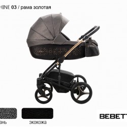 Детская коляска 2 в 1 Bebetto Tito SHINE экокожа/ткань 03 рама золотая 