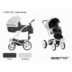 Детская коляска 2 в 1 Bebetto Torino экокожа/ткань 01 рама белая