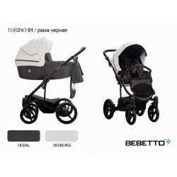 Детская коляска 2 в 1 Bebetto Torino экокожа/ткань 01 рама черная