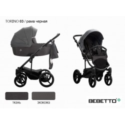 Детская коляска 2 в 1 Bebetto Torino экокожа/ткань 03 рама черная