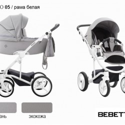 Детская коляска 2 в 1 Bebetto Torino экокожа/ткань 05 рама белая