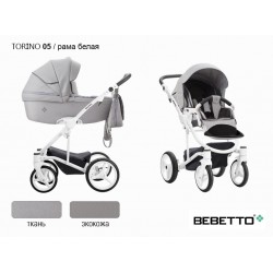 Детская коляска 2 в 1 Bebetto Torino экокожа/ткань 05 рама белая