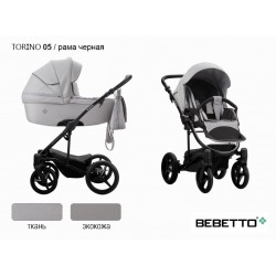 Детская коляска 2 в 1 Bebetto Torino экокожа/ткань 05 рама черная