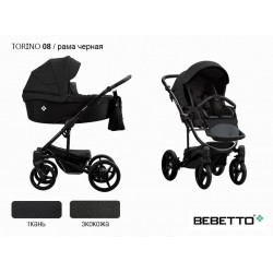 Детская коляска 2 в 1 Bebetto Torino экокожа/ткань 08 рама черная
