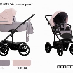 Детская коляска 2 в 1 Bebetto Torino 2019 экокожа/ткань 04 рама черная