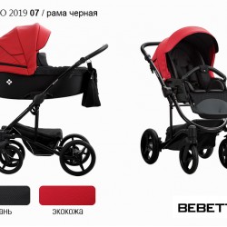 Детская коляска 2 в 1 Bebetto Torino 2019 экокожа/ткань 07 рама черная