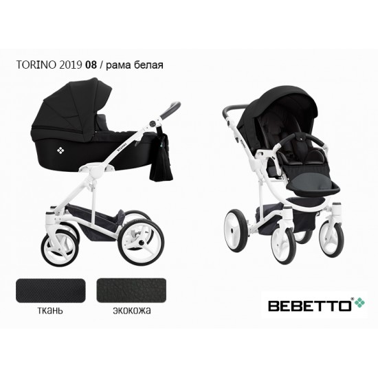 Детская коляска 2 в 1 Bebetto Torino 2019 экокожа/ткань 08 рама белая
