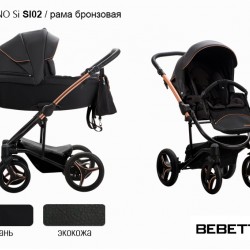 Детская коляска 2 в 1 Bebetto Torino Si экокожа/ткань SI02 рама бронзовая