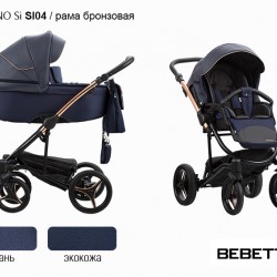 Детская коляска 2 в 1 Bebetto Torino Si экокожа/ткань SI04 рама бронзовая