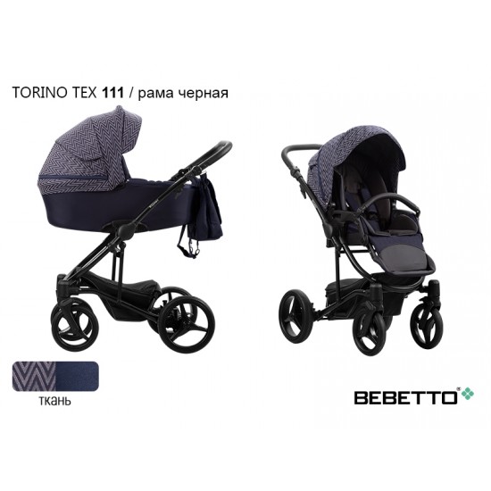 Детская коляска 2 в 1 Bebetto Torino TEX 111 рама черная