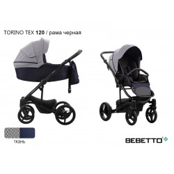 Детская коляска 2 в 1 Bebetto Torino TEX 120 рама черная