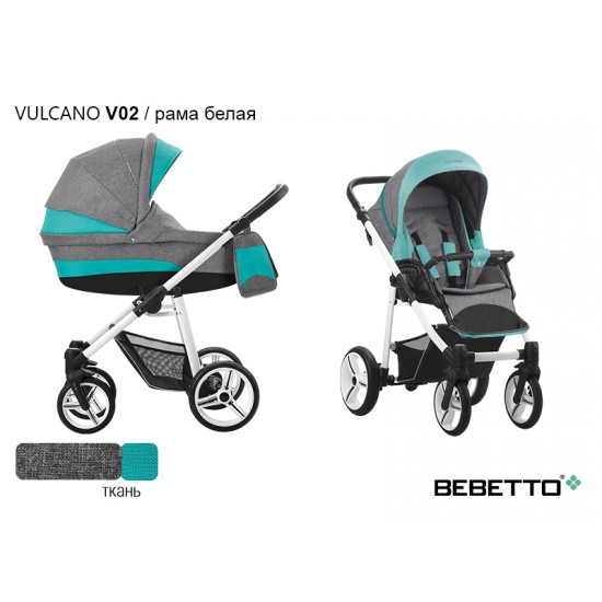 Детская коляска 2 в 1 Bebetto Vulcano экокожа/ткань V02 рама белая