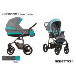 Детская коляска 2 в 1 Bebetto Vulcano экокожа/ткань V02 рама графит