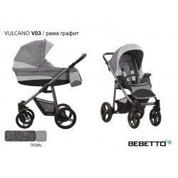 Детская коляска 2 в 1 Bebetto Vulcano экокожа/ткань V03 рама графит