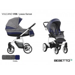 Детская коляска 2 в 1 Bebetto Vulcano экокожа/ткань V06 рама белая