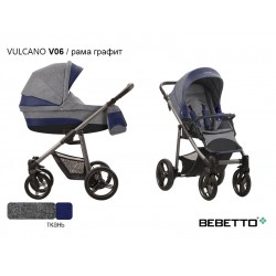 Детская коляска 2 в 1 Bebetto Vulcano экокожа/ткань V06 рама графит