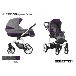 Детская коляска 2 в 1 Bebetto Vulcano экокожа/ткань V08 рама белая