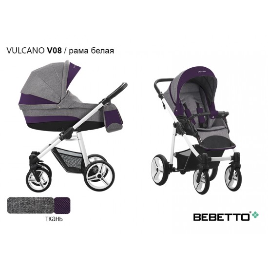 Детская коляска 2 в 1 Bebetto Vulcano экокожа/ткань V08 рама белая