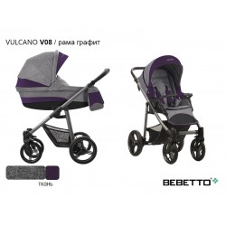Детская коляска 2 в 1 Bebetto Vulcano экокожа/ткань V08 рама графит