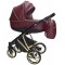 Детская универсальная коляска Ray Agix 2 в 1 6/бордовая кожа