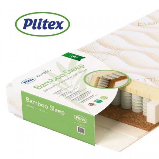 Матрац детский Плитекс Bamboo sleep р-р 1190х600х140мм