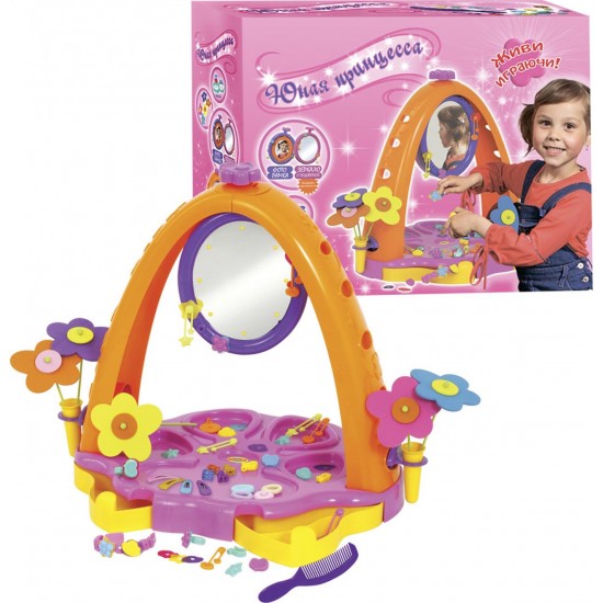 Детский игровой набор юная принцесса в коробке Полесье 4083