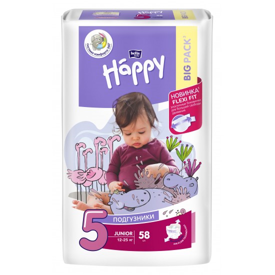 Подгузники Bella Baby Happy Junior 58 (12-25 кг)