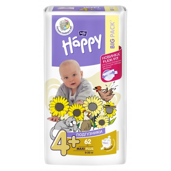 Подгузники Happy Maxi Plus 62шт (9-20 кг)