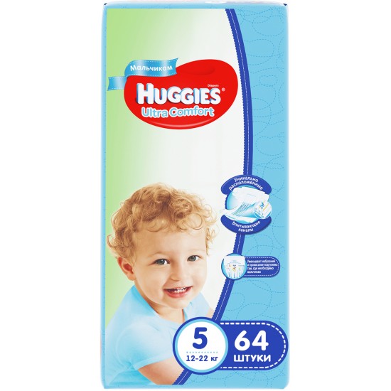 Подгузники Huggies Ultra Comfort Giga 5 Boy 64шт (12-22кг)