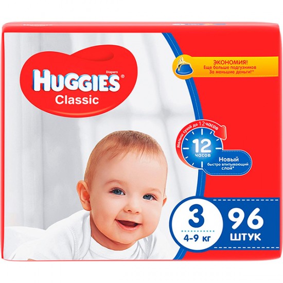 Подгузники Huggies Classic Giga 3 96шт (4-9кг)