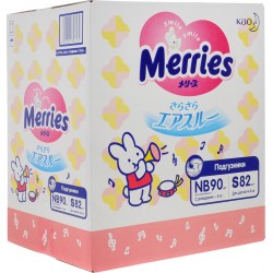 Подгузники Merries Box NB+S (90шт + 82шт) (3-5кг/4-8 кг)