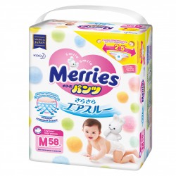 Подгузники-трусики Merries M 58шт (6-11 кг)