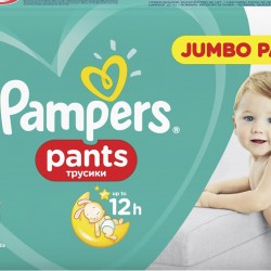 Подгузники-трусики Pampers Pants 4 Maxi Jumbo Pack 52шт (9-15кг)