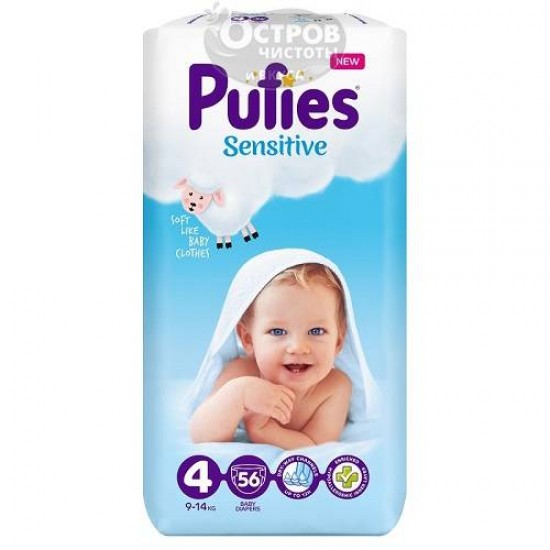 Подгузники Pufies Sensitive Maxi 56 (9-14 кг)