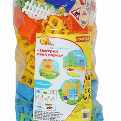 Детский конструктор Построй свой город Полесье 224 элемента 53756
